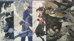 春夏秋冬代行者 小説 既刊 全8巻 全巻セット メーカー特典全て - メルカリ
