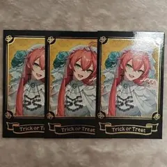 にじさんじ ハロウィン チェキ 獅子堂あかり 3枚