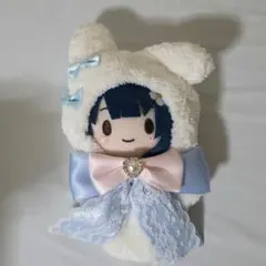 桐谷遥 プロセカ モアプラスマスコット ぬいぐるみ ぬい服付き