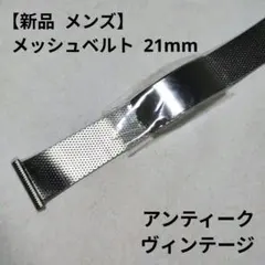 Item thumbnail for item 85f11815-9ac5-437b-b88e-0567dc650b59