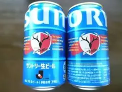 サントリー生ビール★サン生Jクラブ缶（鹿島アントラーズ）　３５０ｍｌ２本セットのサムネイル