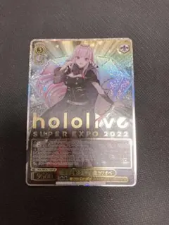 2026年最新】MORI calliope サインの人気アイテム - メルカリ