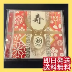 2026年最新】ウェディング ソング cdの人気アイテム - メルカリ