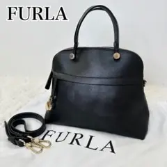 美品 FURLA パイパー ショルダーバック 2way ゴールド金具 ブラック