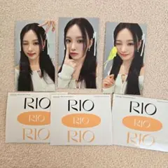 NiziU リオ AWAKE WithU盤 トレカ、ステッカー セット