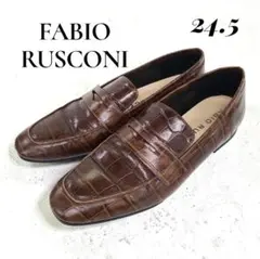 【イタリア製】ファビオルスコーニ　型押しローファー　クロコダイル　24.5相当