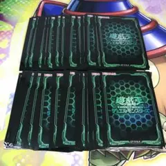 s66 遊戯王 スリーブ 80枚 グリーン ver.2 緑
