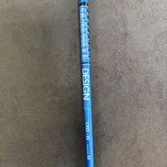 Item thumbnail for item 3103a0e4-799e-4849-9724-ea04f0d0d95d