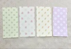 Item thumbnail for item aa26de31-ad1b-4e20-b523-39c6a85446a1