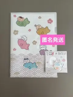 ちいかわ　もぐもぐ本舗　ファイル　フレークシール　鯛だらけなみんな　川越限定