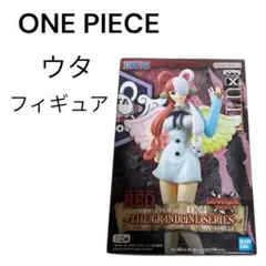 即購入⭕️ ONE PIECE ウタ　フィギュア