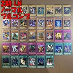 遊戯王 レリーフ 10枚 A947】遊戯王 10期 レリーフ 21枚 まとめ売り - メルカリ