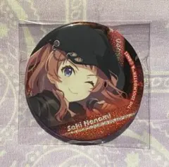 学園アイドルマスター　カラオケの鉄人　グリッター缶バッジ　花海咲季