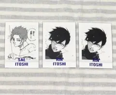 ブルーロック展　ぱしゃこれ　PREMIUM 糸師凛　糸師冴