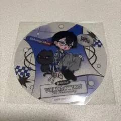 四季凪アキラ アニメイト特典 クリアコースター