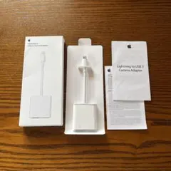 Lightning to USB 3 Camera Adapter
