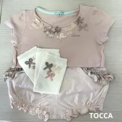 TOCCA 3点セット♡