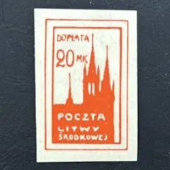 Item thumbnail for item a10cdad4-28bf-4742-b4f9-c3d15d88c858