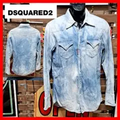 Dsquared2　ストレッチ　ブリーチ加工　ウエスタンデニムシャツ　46