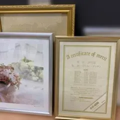 Item thumbnail for item 2071db52-b7db-4d07-9108-c953749cec94