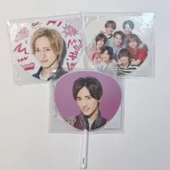 TravisJapan 川島如恵留 ミニうちわまとめ売り