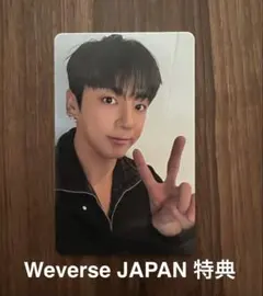 CORTIS コルティス weverse 特典 トレカ ジュフン JUHOON - メルカリ