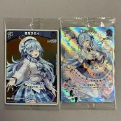ホロライブ オフィシャルカードゲーム 「雪花ラミィ セット」 - メルカリ