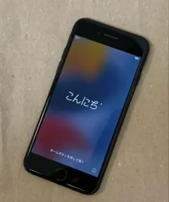 Apple iPhone7 128G ブラック 付属品あり