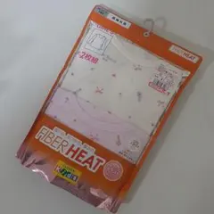 ★新品未使用★しまむら FIBER HEAT 長袖丸首 140cm 2枚組　女児