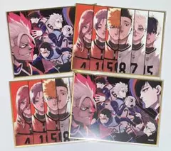 ブルーロック ミニ色紙 まとめ売り