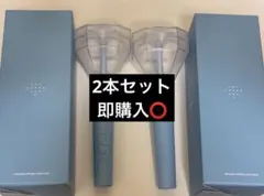 treasure ペンライト 2本セット