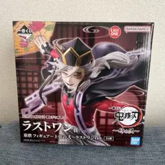 2025年最新】一番くじ鬼滅の刃 ラストワンの人気アイテム - メルカリ