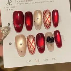 マグネットキラキラ　レッド　 ネイルチップ レッド ベージュ S