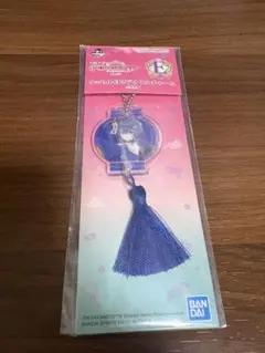 月村手毬　タッセル付きアクリルチャーム　学園アイドルマスター　学マス