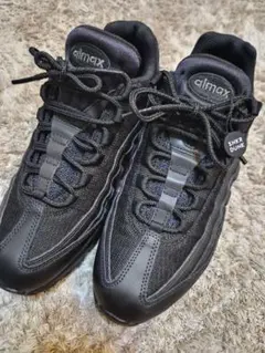 Nike Air Max 95 Essential 