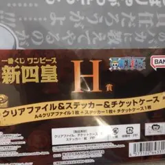 Item thumbnail for item 7c5325b7-6f3f-4ea4-94d7-6e99efdc6d6b