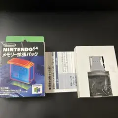 2026年最新】64 ターミネーターパックの人気アイテム - メルカリ