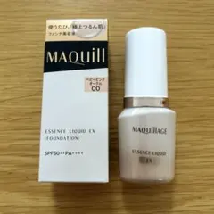 マキアージュ　エッセンスリキッドEX　ベビーピンクオークル00