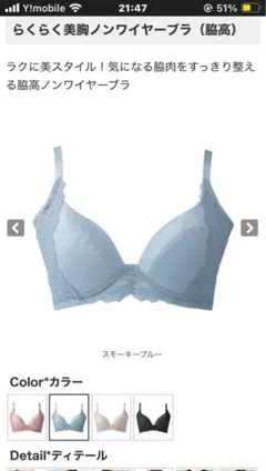 Item thumbnail for item d3a76b18-c7b5-4297-9568-22cb3b04bda6