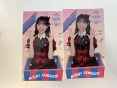 Item thumbnail for item be561e9a-31d0-4be3-be7c-b942f277962e