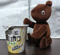 くまのぬいぐるみ