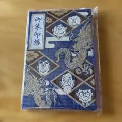 平成レトロ メモ帳 ハロウィンうさちゃん Wリングメモ - メルカリ