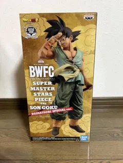 SMSP ドラゴンボール 孫悟空 大博覧会 SPECIAL ver. | Mercari