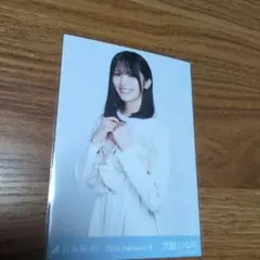 乃木坂46 大越ひなの 生写真 チュウ