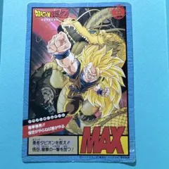 ドラゴンボールGT スーパーバトル カード No.737 - メルカリ