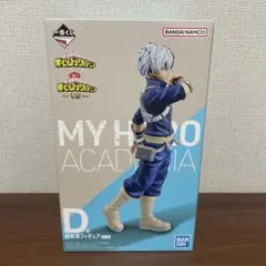 一番くじ 僕のヒーローアカデミア VS D賞 轟焦凍フィギュアのサムネイル
