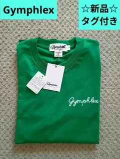 【新品タグ付】Gymphlex ジムフレックス ロゴ刺繍 Tシャツ グリーン12
