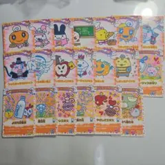 ゆ様 リクエスト 4点 まとめ商品