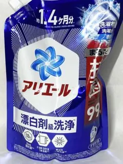 Item thumbnail for item 3c73dfc9-d2a7-4fb4-9ef7-7ef9ac982a40