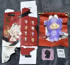 Have a Good Run ぬいぐるみペンダント LABUBU ラブブ